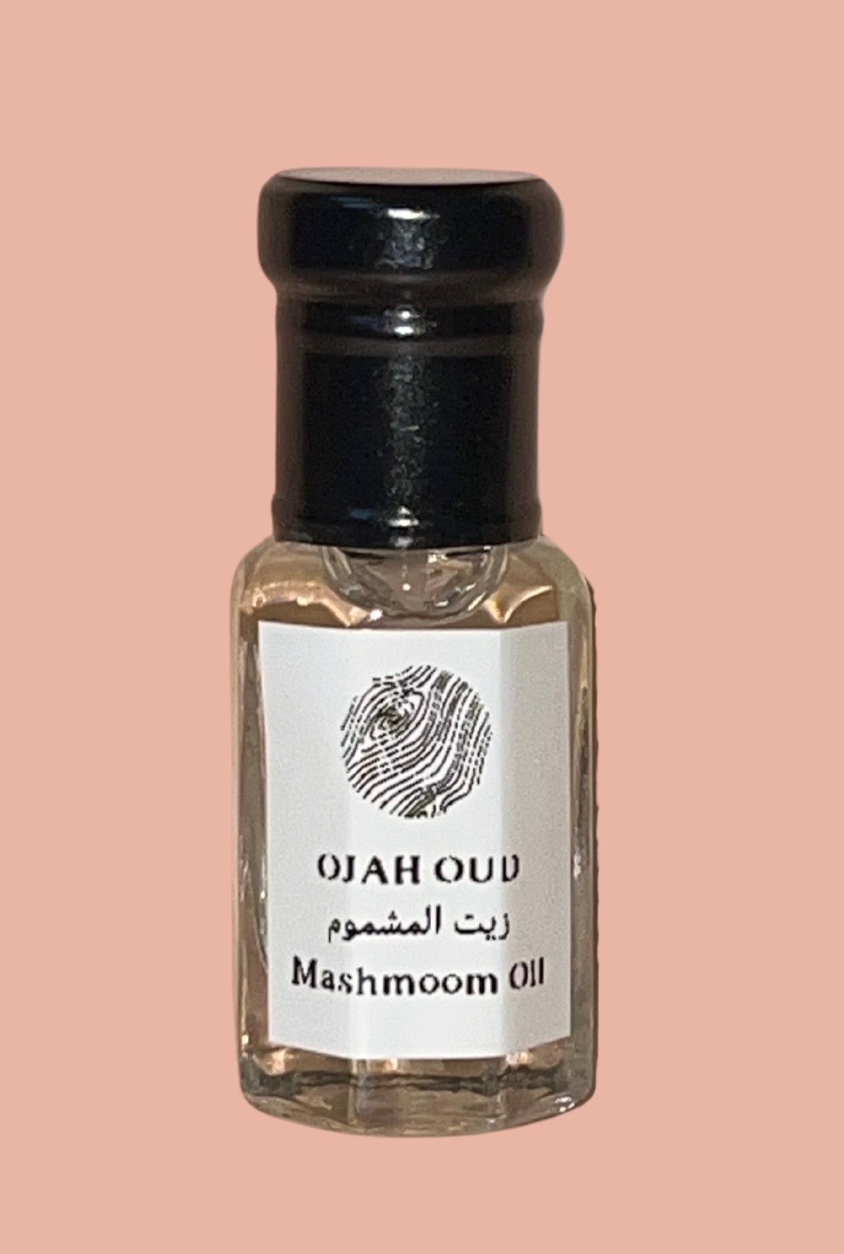 زيت المشموم - Mashmoom Oil